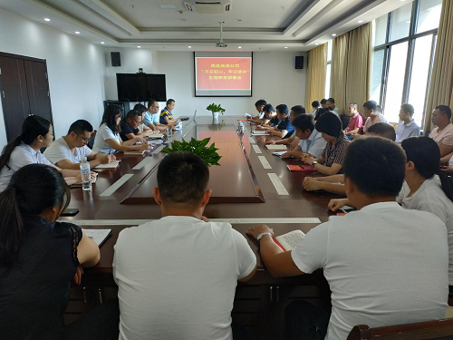 圖片2.png 圖片2.png