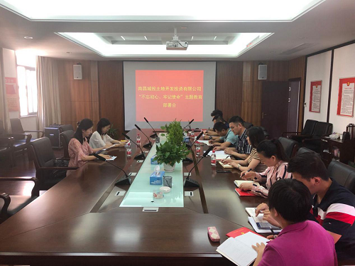 圖片8.png 圖片8.png