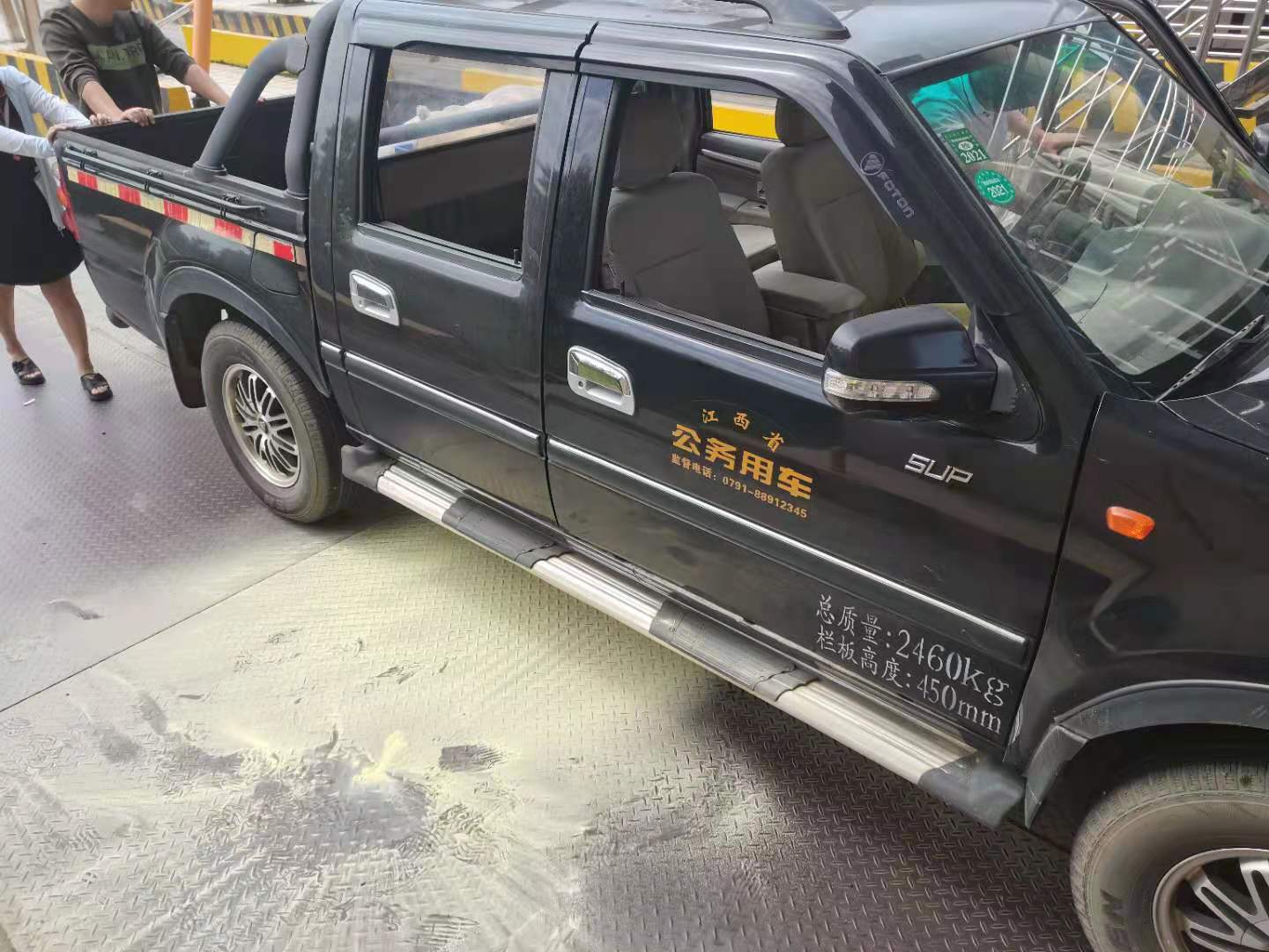協(xié)助推車.jpg 協(xié)助推車.jpg