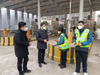 董事長涂建平、總經(jīng)理章勇慰問高速公司一線員工