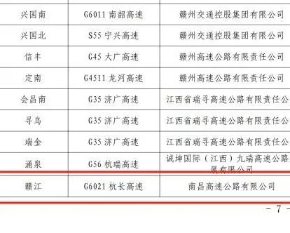 1703726622191758.png image.png