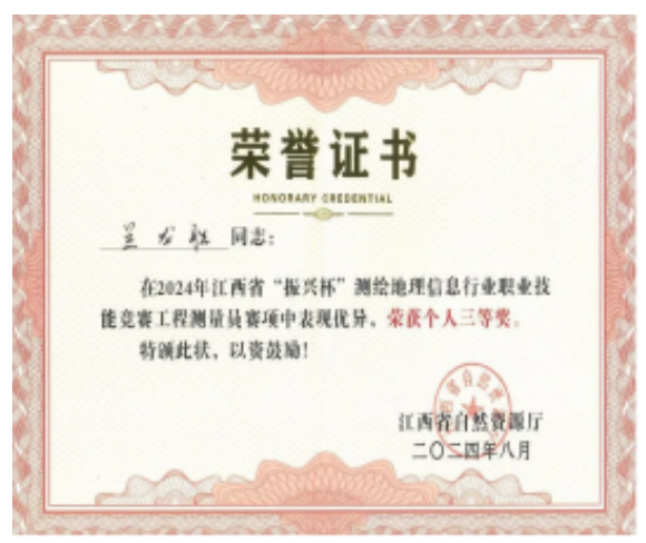 1725008714914227.png image.png