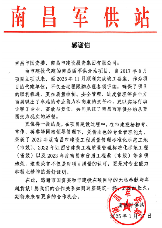 1737426998181141.png image.png