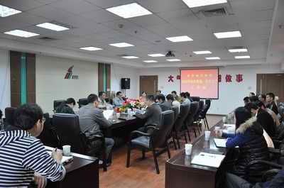 南昌城投集團(tuán)召開2014年度綜治維穩(wěn)、安全生產(chǎn)工作會議