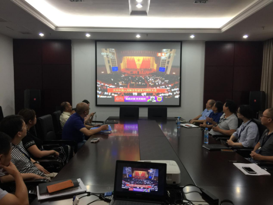 城投房地產(chǎn)公司建軍90周年專題學(xué)習情況匯報