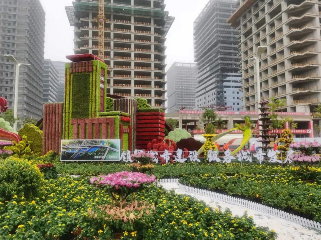 “領(lǐng)軍城市建設(shè)，服務城市發(fā)展”南昌城投集團參展南昌市第三十三屆菊花展